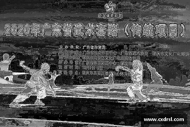 了解星空电竞官方网站